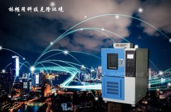 <b>使用高低溫交變?cè)囼?yàn)箱需要注意哪些問題</b>